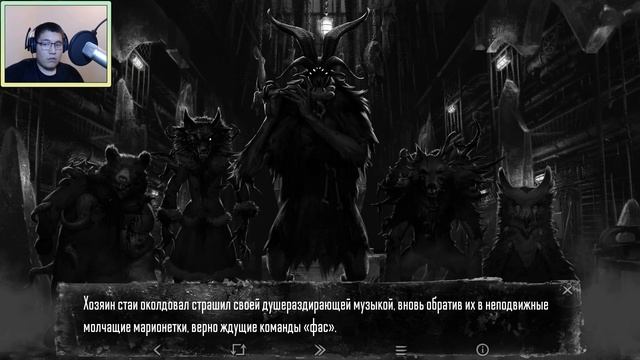 ОТКАЗ И ПОСЛЕДСТВИЯ | Tiny Bunny (Зайчик) 4 эпизод бьём копытом оземь [23] 4 эпизод Зайчик смотреть онлайн