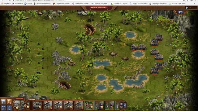 прохождение экспедиции 4 боями модерн/постмодерн смотреть онлайн