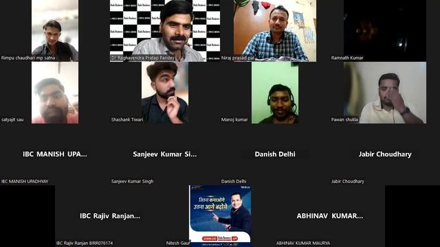 BBP First Call @Annex आत्मनिर्भर Pvt Ltd смотреть онлайн