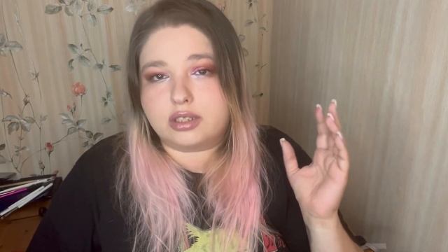 Покупки декоративной косметики в Золотом яблоке , Подружке , Магнит Косметика июль-август 2022 смотреть онлайн