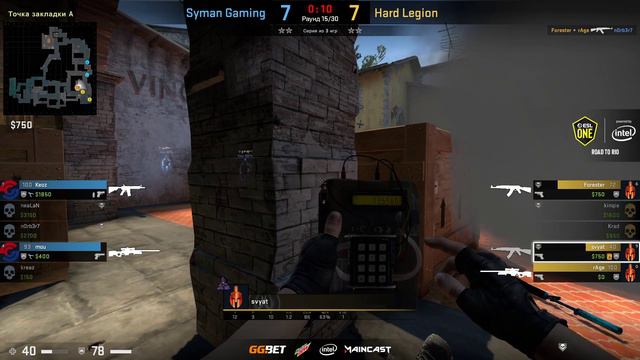 Syman vs Hard Legion [Map 1, Inferno] BO3 | ESL One: Road to Rio смотреть онлайн