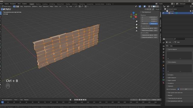 Стена из кирпича в Blender смотреть онлайн