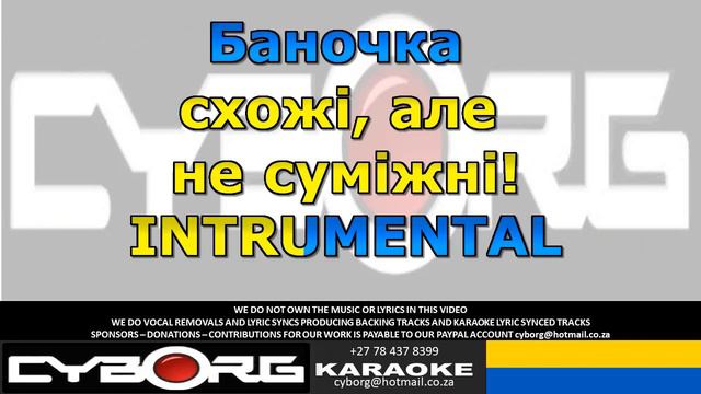 READ DESCRIPTION - Wellboy - Вишні 🍒 UKRAINE KARAOKE VR WBV смотреть онлайн