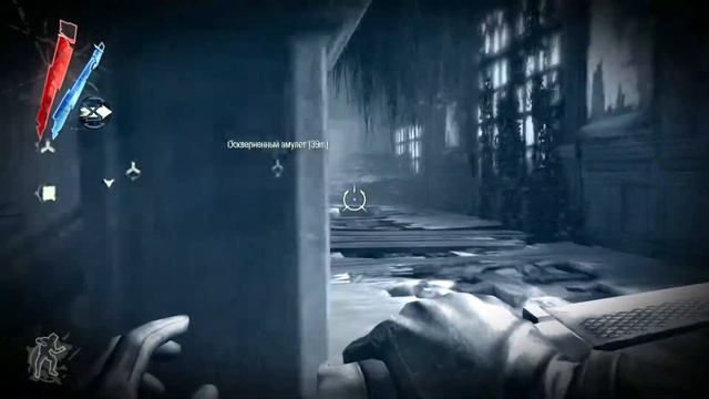Dishonored: The Brigmore Witches (DLC) | #3 Никто не узнает эту историю (финал) смотреть онлайн