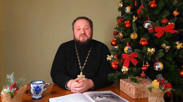 🔥⁉️ МОЖНО ЛИ ЕСТЬ ПРЯНИКИ С ИЗОБРАЖЕНИЕМ ХРАМА ИЛИ СВЯТЫХ ⁉️🔥 Священник Владислав Береговой смотреть онлайн