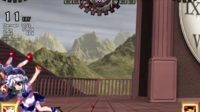 Touhou 12.3 Hisoutensoku - Sakuya Combo Training