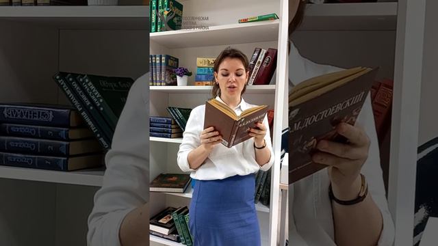 Единый день чтения в Югре смотреть онлайн