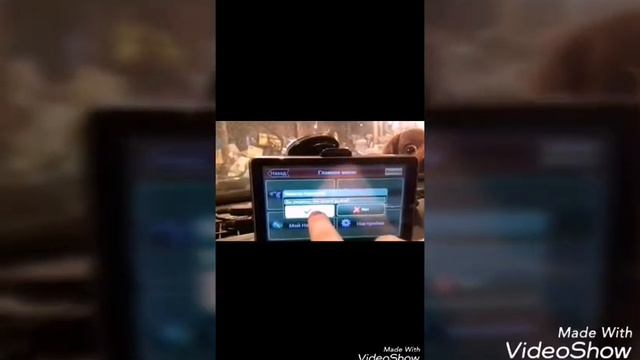 Подключение камеры заднего вида к навигатору смотреть онлайн