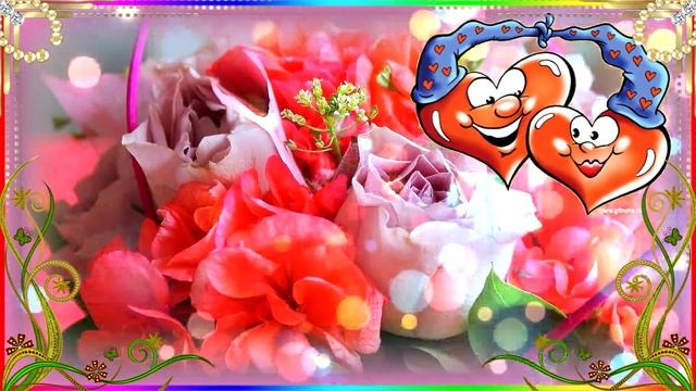 Прекрасной женщине - Красивые слова! смотреть онлайн