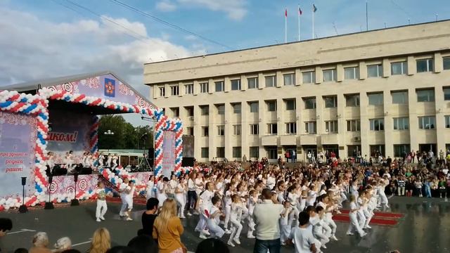 Россия смотреть онлайн