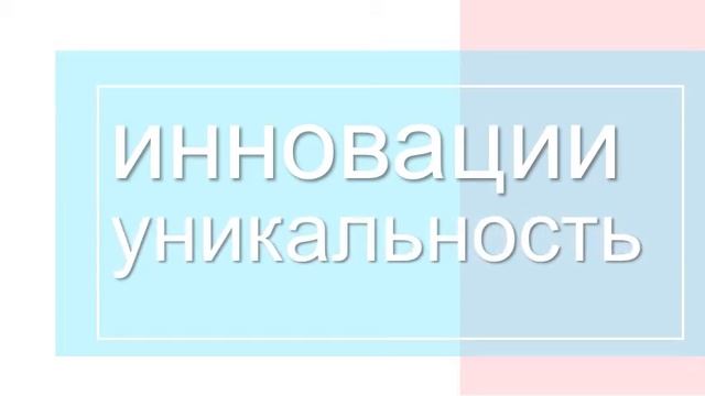 Что важно при выборе компании часть #2 смотреть онлайн