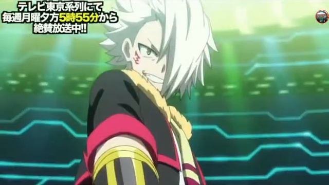 бейблейд AWV возраждающий феникс в конце есть эскалис с4 смотреть онлайн