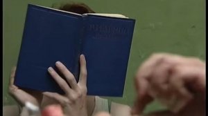 #232 • ЧИЗ. «В заключении». Харьков (1992)