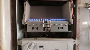 Газовый котёл Vaillant Как уменьшить мощность котла для экономии газа