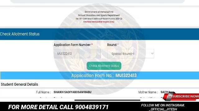 FCFS Round Started| First come First serve Round schedule released|FYJC admission process 2021|JS| смотреть онлайн