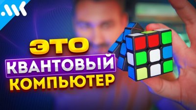 Обзоры изобретений и новости технологий