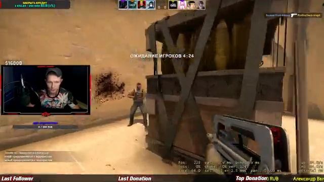 Стрим CS:GO Warzone / СТРИМ В CALL OF DUTY WARZONE / УГАР НА СТРИМЕ ВАРЗОН И КС ГО смотреть онлайн