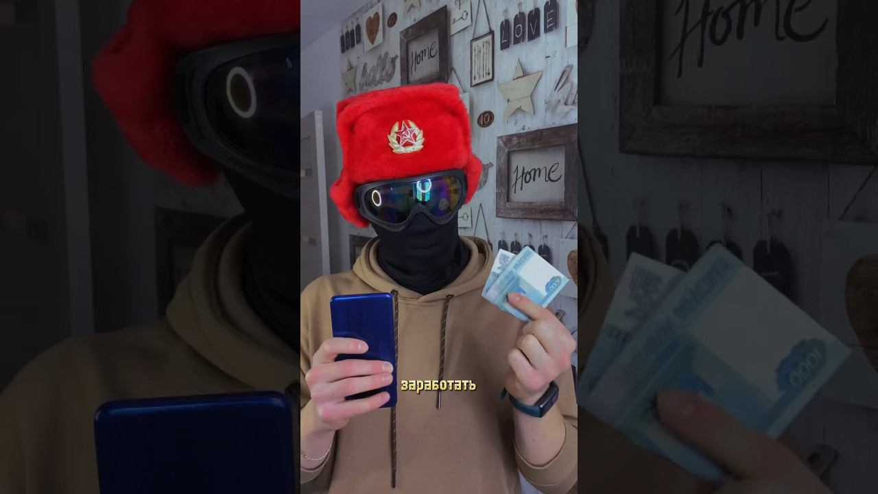 Доход курьеров в Москве смотреть онлайн
