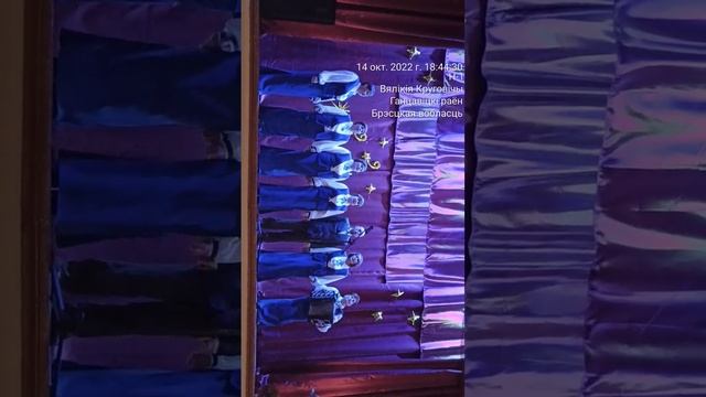 14 октября 2022 г. смотреть онлайн