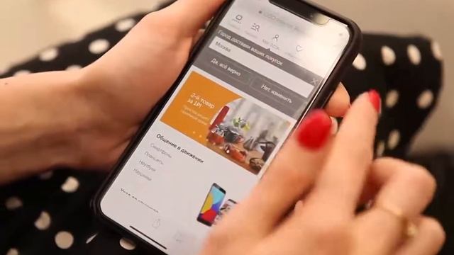 Как пользоваться NL STORE + смотреть онлайн