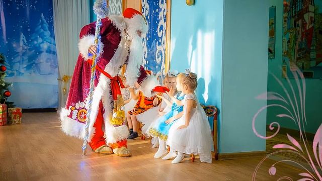 Новогодний утренник младшей группы десткого сада №263 г Ростов на Дону смотреть онлайн