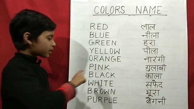 Learn Colors Names in English and Hindi | Learn Colors Names for Kids | colors name with spelling смотреть онлайн