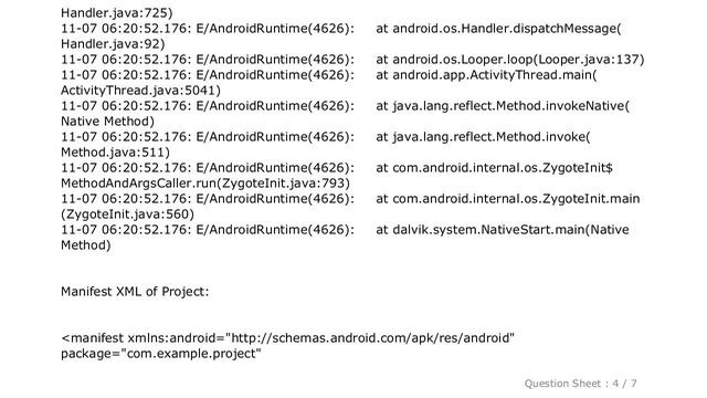 Android : Android - java.lang.SecurityException: Permission Denial: starting Intent смотреть онлайн