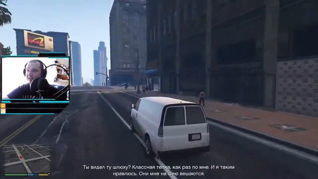 🔴[18+]✔Live🤑 / 🤟Stream🤟 / 💰Grand Theft Auto V💰 / 💎Прохождение💎 / Часть 1 смотреть онлайн