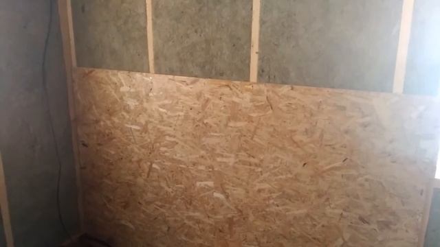 Зашили стены утеплителем и осб(2)