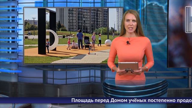 Обнинские новости (за 16 августа 2024) смотреть онлайн