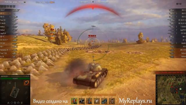 WOT: Л. Зигфрида - КВ-1С - 6 фрагов - смотреть онлайн