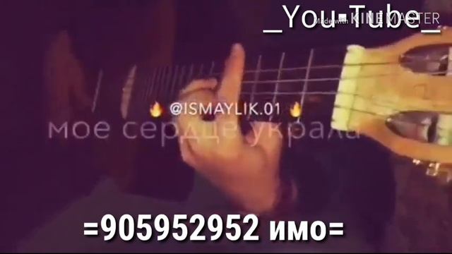 БАХТИЁР КОМИЛОВ 2020 mp3 смотреть онлайн