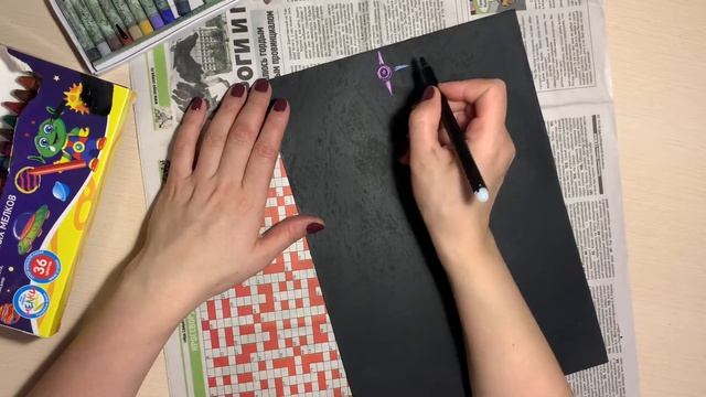 Рисуем вместе! Гратаж смотреть онлайн