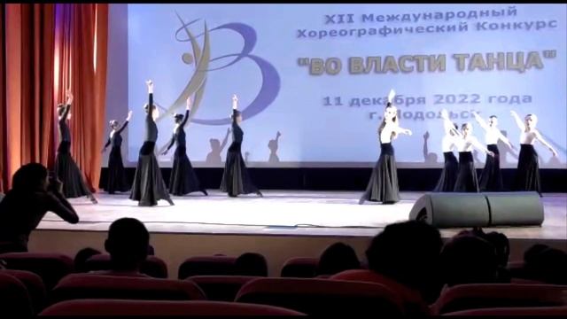 Ксюня на своём первом хореографическом конкурсе??Балетная студия «Аврора», «Во власти танца»,2022 смотреть онлайн