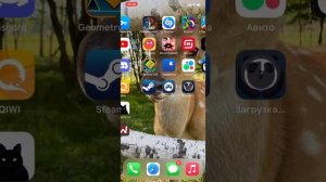 Как скачать панда Хелпер бесплатно 2022 году panda helper