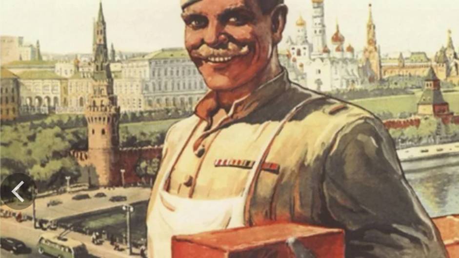 Поздравление с днем строителя - Всех строителей поздравляем с профессиональным праздником! смотреть онлайн