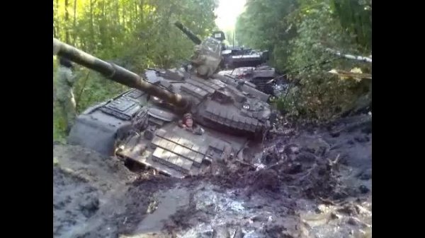 Танки грязи не боятся  Русские дороги