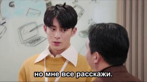 Никогда не сдавайся 1 сезон 18 серия