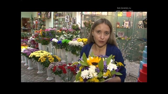 В школу собрался, не забудь про букет! Какие цветы модно дарить на 1 сентября смотреть онлайн