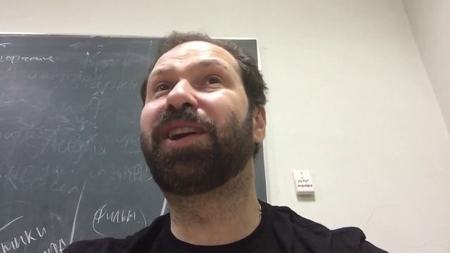 Философия искусства. Лекция 3. смотреть онлайн