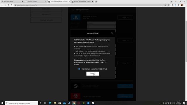 Как перенести аккаунт Call Of Duty \ Activision смотреть онлайн