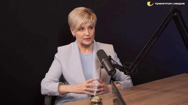 Выпуск подкаста «Знай наших!» медиа «Трамплин» с участием Натальи Дрозд смотреть онлайн