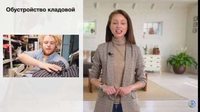 Как продать жилье дороже? | Как быстро продать квартиру или дом по цене выше рыночной? смотреть онлайн