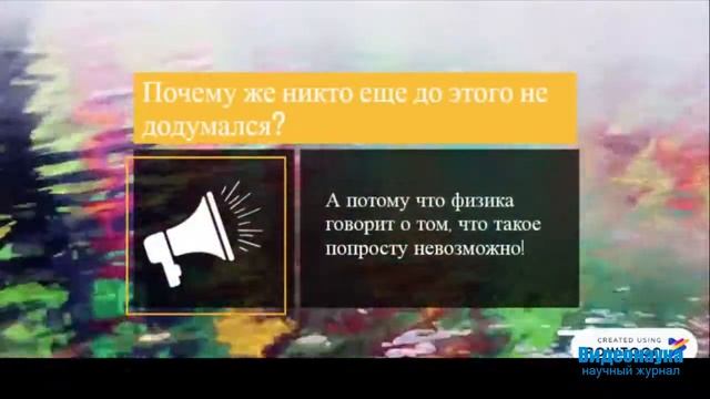 Научно-популярно: можно ли с воздушного шара увидеть как крутится Земля