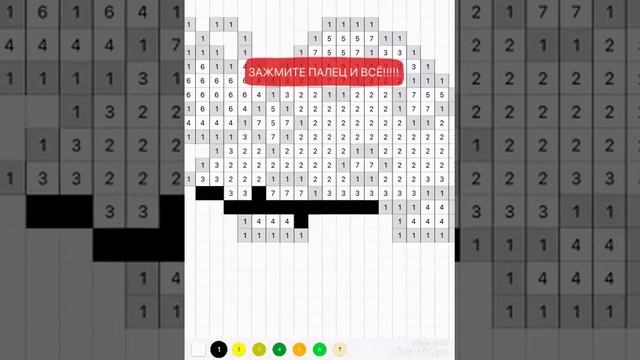 Показываю как использовать лупу в sandbox смотреть онлайн