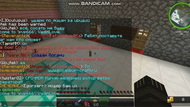 java 2019-03-15 17-27-22-811 смотреть онлайн