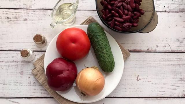 Испанский салат из фасоли смотреть онлайн