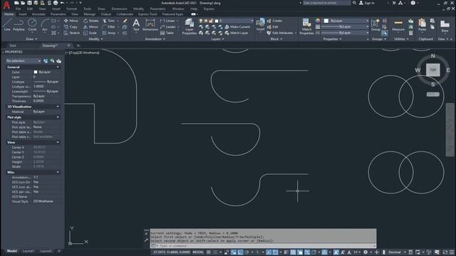 #18 How To Use Fillet Command In Autocad | Part1 | Beginner's Course | Cad Gizmo смотреть онлайн