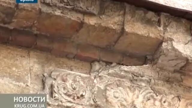 Памятники ждут ремонта смотреть онлайн