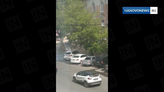 Иваново несанкционированная поливка дома смотреть онлайн